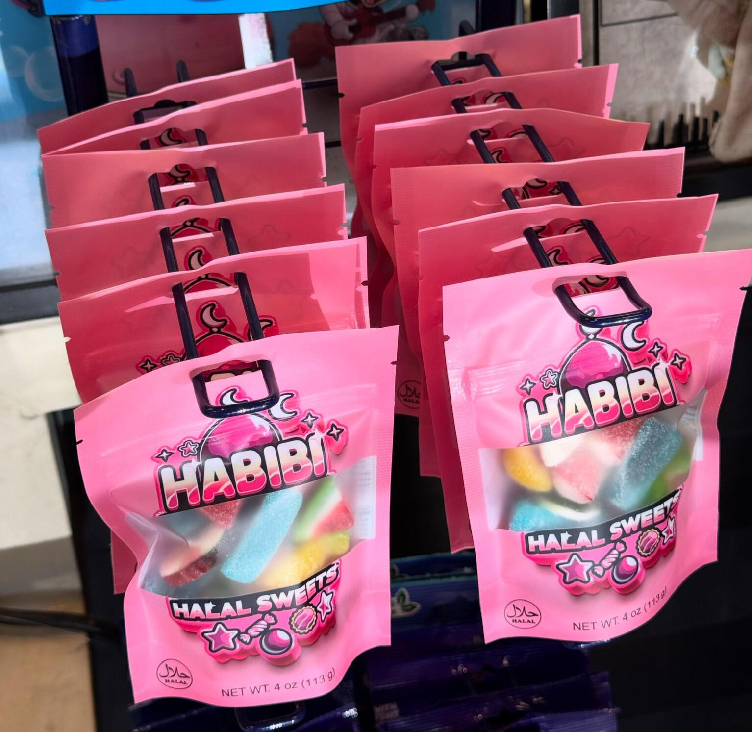 Premium Halal Gummies