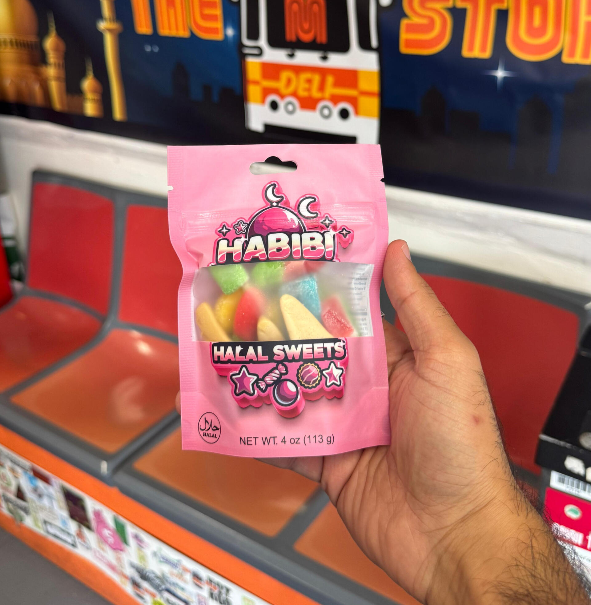 Premium Halal Gummies